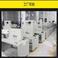 Disposable Glove Folding Packaging Machine